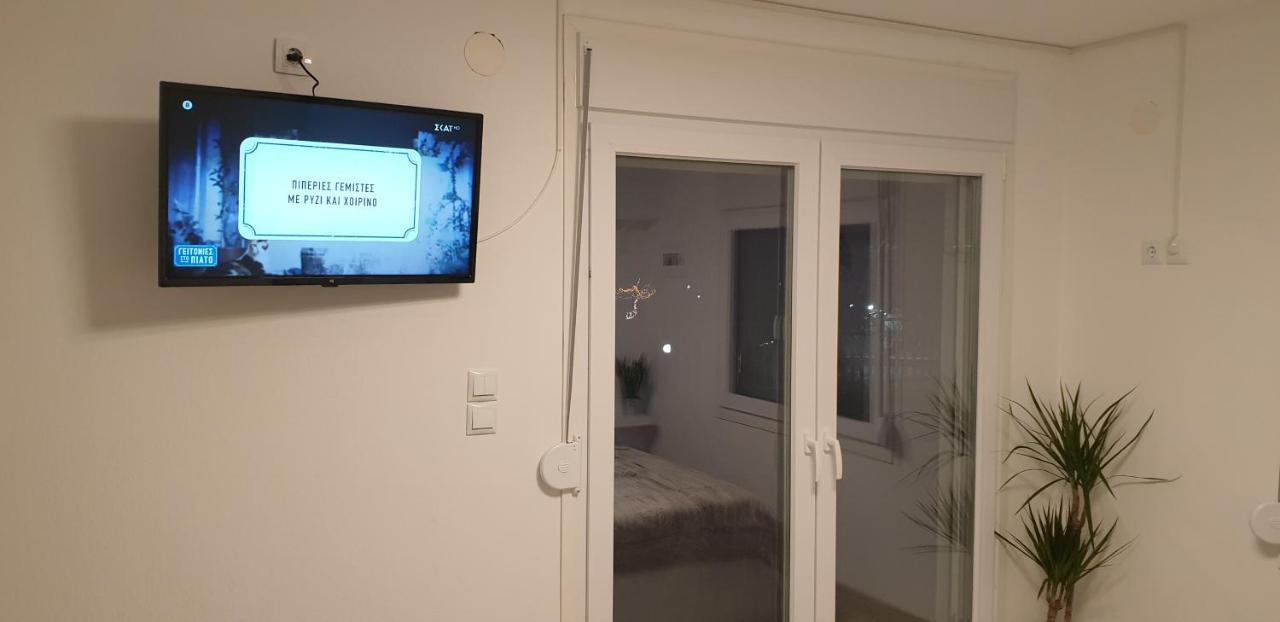 Skyview Studio Kerkíni Zewnętrze zdjęcie