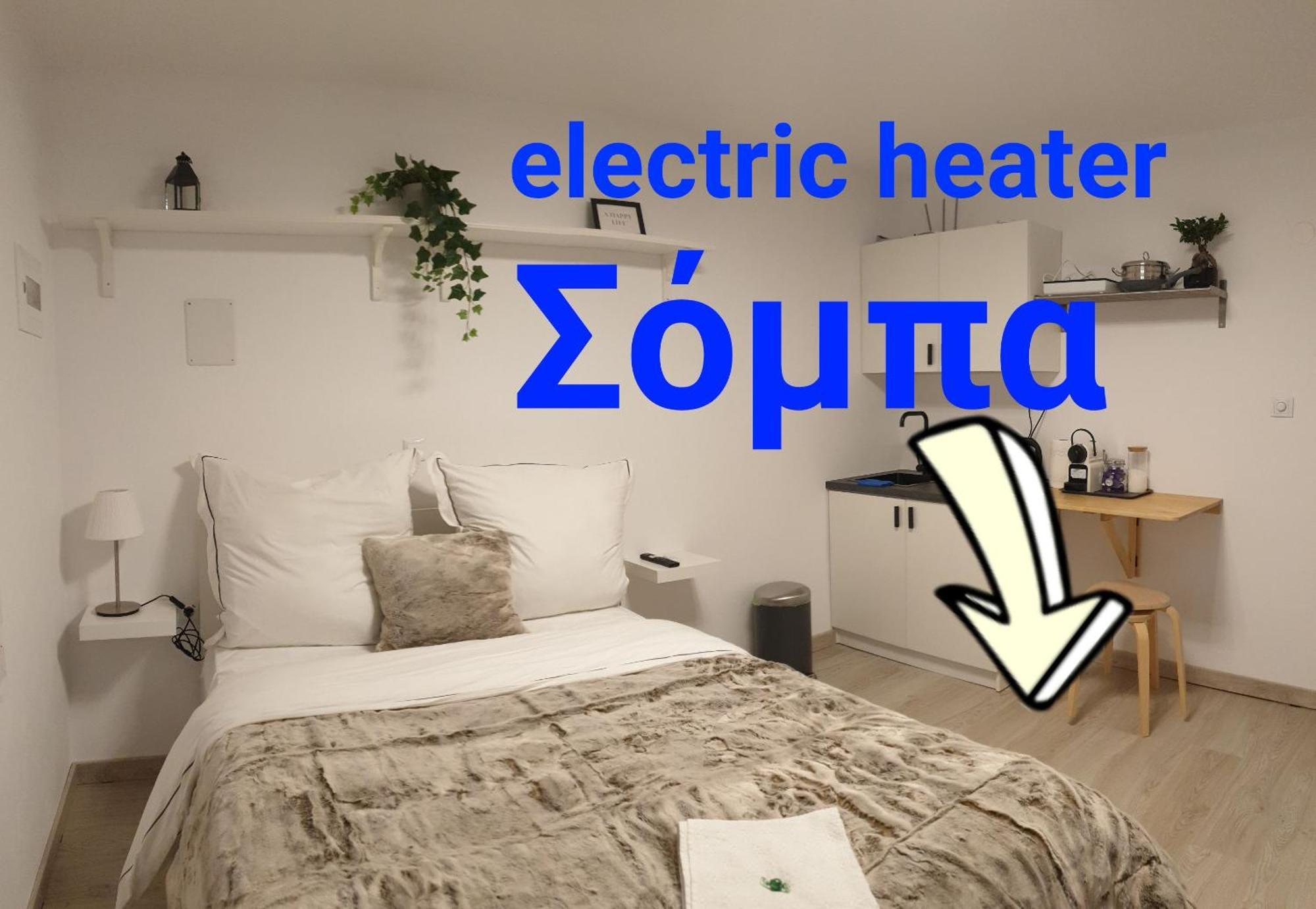 Skyview Studio Kerkíni Zewnętrze zdjęcie